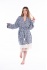 CHAPUTS Aphrodithe Navy Blue Bathrobe