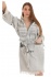 Aspendos Beige & Black Bathrobe
